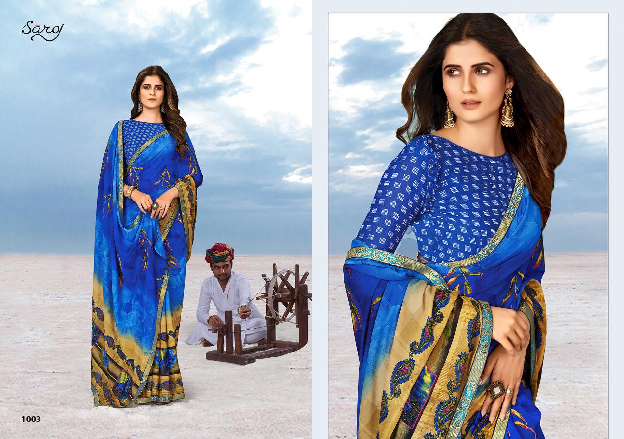 Saroj Megha Letest Fancy Designer 60 Gm Georgette Printed Saree Collection